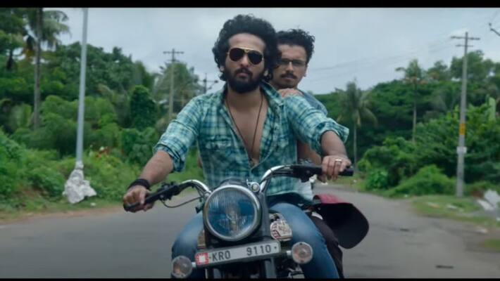 veyil official trailer veyil official trailer