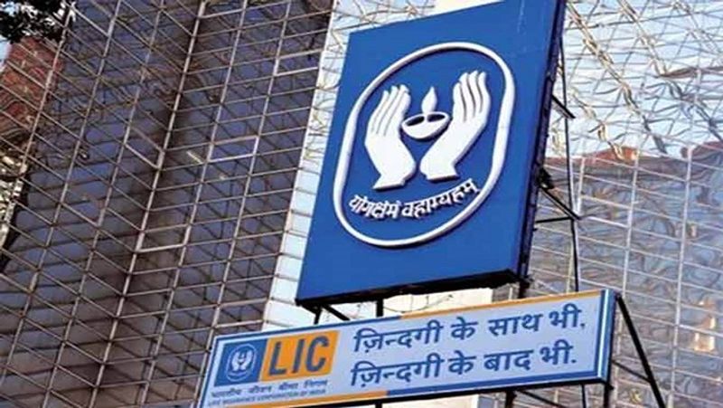 Invest LIC Jeevan Akshay 7 plan and you will get interesting benefits for lifetime BRd