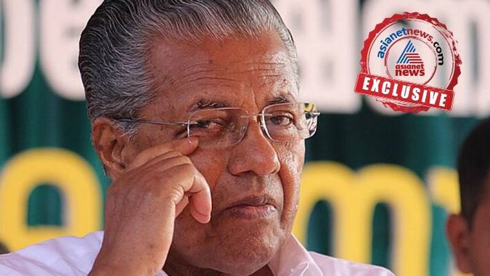 No improvement in investigation against LDF Government No improvement in investigation against LDF Government