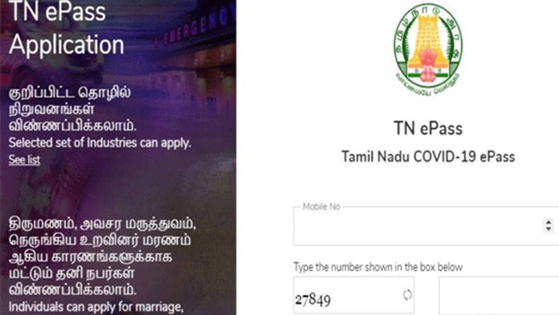 Epass procedure canceled in Tamil Nadu? Minister Jayakumar explanation