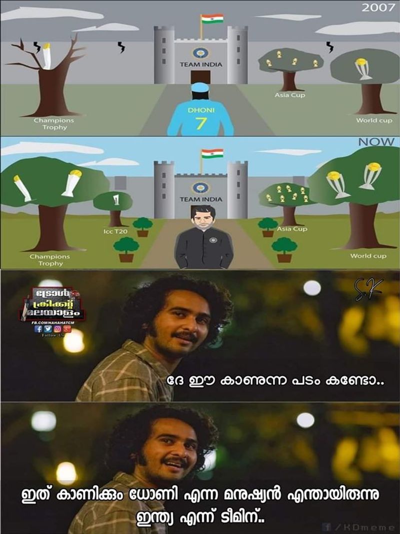 troll on dhoni retirement in international cricket