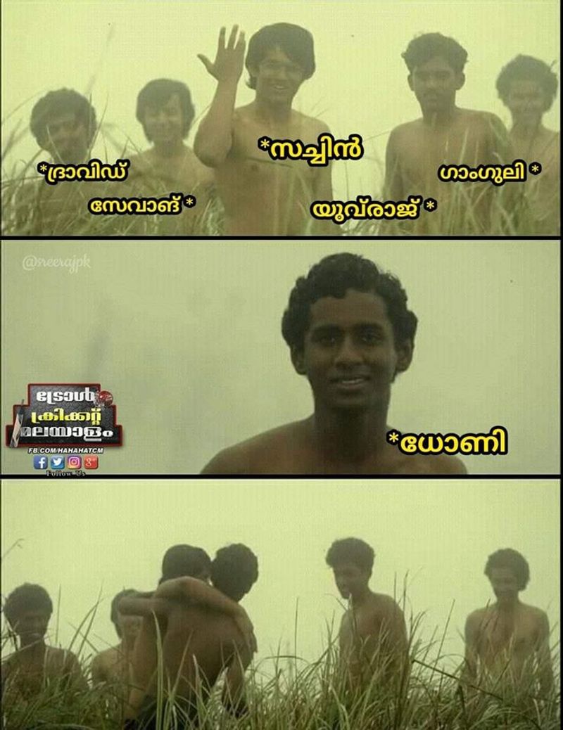 troll on dhoni retirement in international cricket