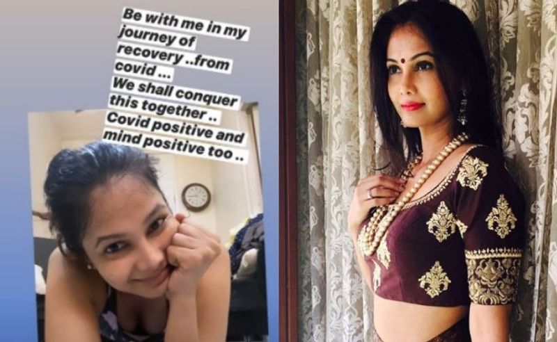 இந்நிலையில் அவருடைய தங்கையான ரூபாலி சூரிக்கு கொரோனா தொற்று இருப்பது உறுதி செய்யப்பட்டுள்ளது. இதுகுறித்து ரூபாலி சூரி தனது இன்ஸ்டாகிராம் பக்கத்தில், கொரோனாவில் இருந்து மீண்டு வரும் பயணத்தில் என்னுடன் இரு. இணைந்தே வலிமையாக இருப்போம். கொரோனா பாசிட்டிவ் மற்றும் மனதும் பாசிட்டிவ் என்று பதிவிட்டுள்ளார். அக்கா, தங்கை இருவரும் பூரண நலம் பெற வேண்டுமென ரசிகர்கள் வாழ்த்து தெரிவித்து வருகின்றனர்.