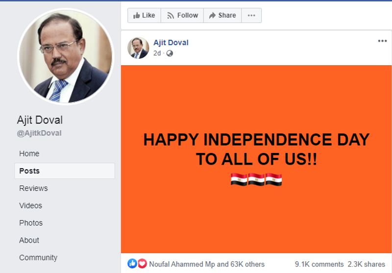 Is it NSA Ajit Doval posted egyptian flag in Independence day wishes