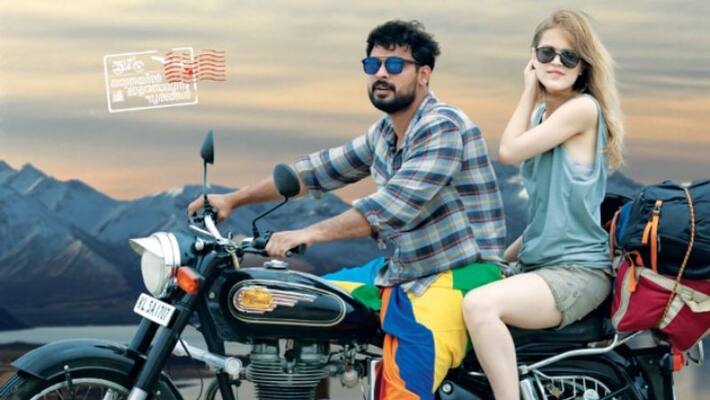 kilometers and kilometers to be premiered on asianet on onam kilometers and kilometers to be premiered on asianet on onam