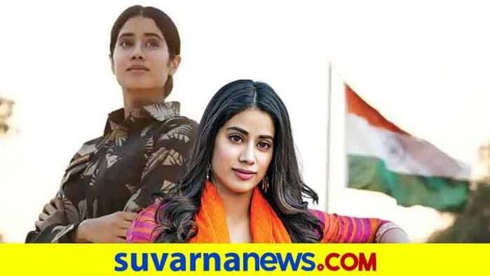 ex iaf pilot slams Bollywood Gujan saxena Janhvi-Kapoor movie with open letter ex iaf pilot slams Bollywood Gujan saxena Janhvi-Kapoor movie with open letter