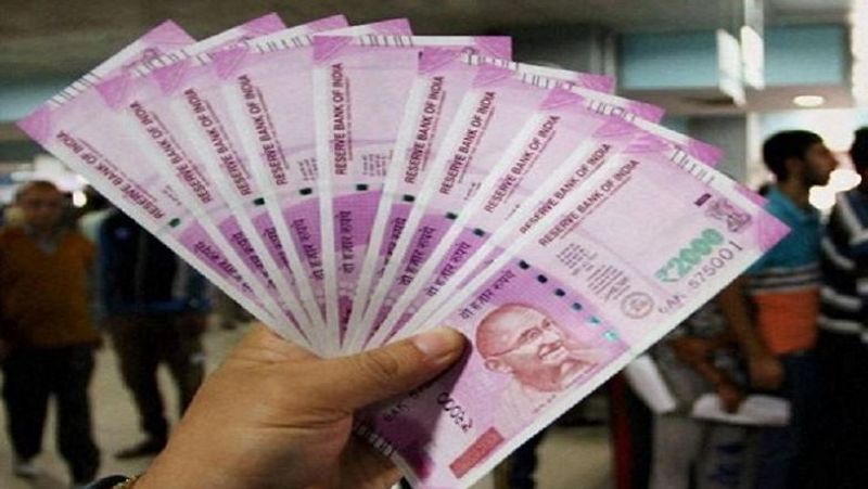 How you can increase income by rs 4950, open account in Post Office MIS MJA