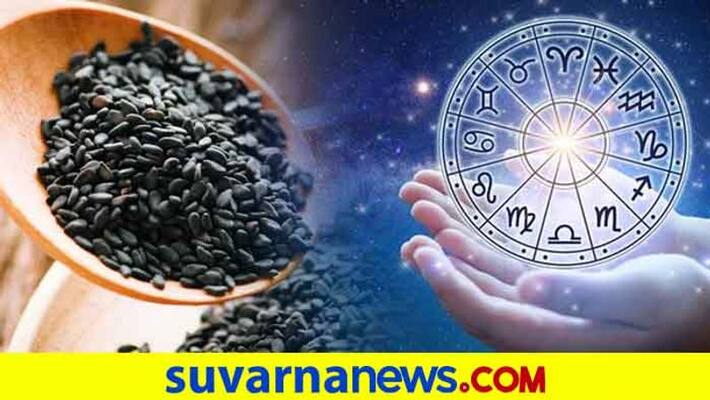 pongal 2023 reason behind bath using black sesame seeds body wash on pongal pongal 2023 reason behind bath using black sesame seeds body wash on pongal