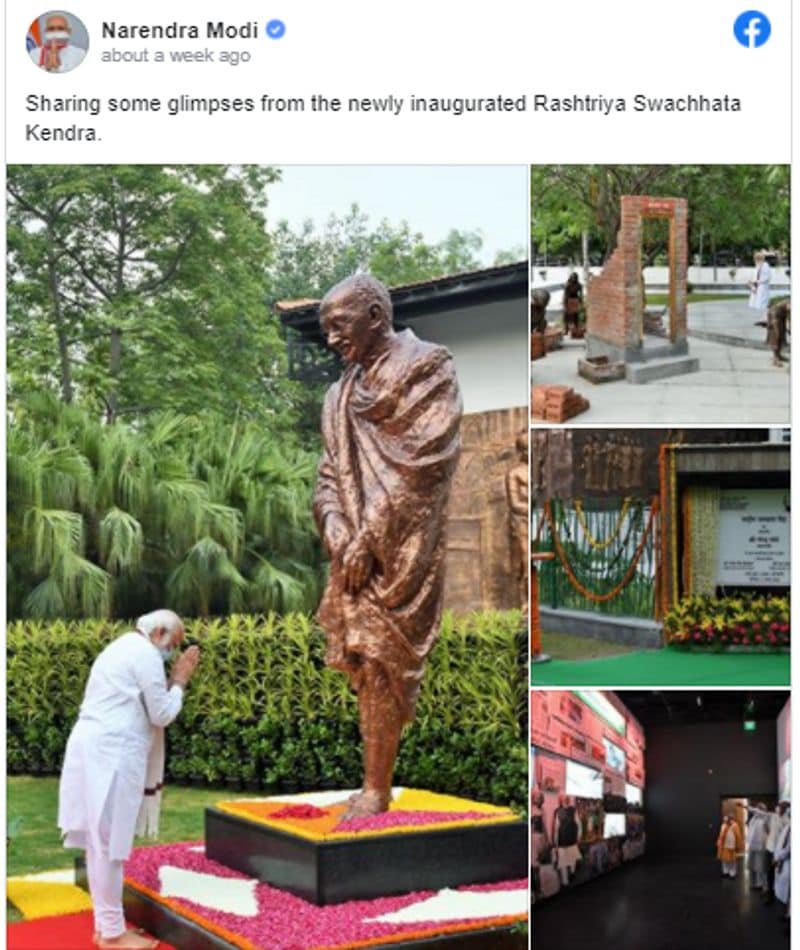 pm modi bowing down to nehrus statue photoshop image viral here is the truth kpt
