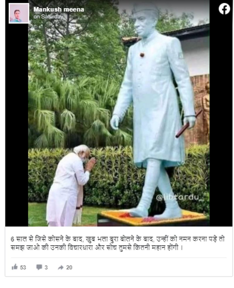 pm modi bowing down to nehrus statue photoshop image viral here is the truth kpt