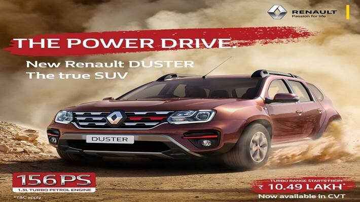 Renault Duster turbo 2020 varient launched in India: Check out prices, features Renault Duster turbo 2020 varient launched in India: Check out prices, features