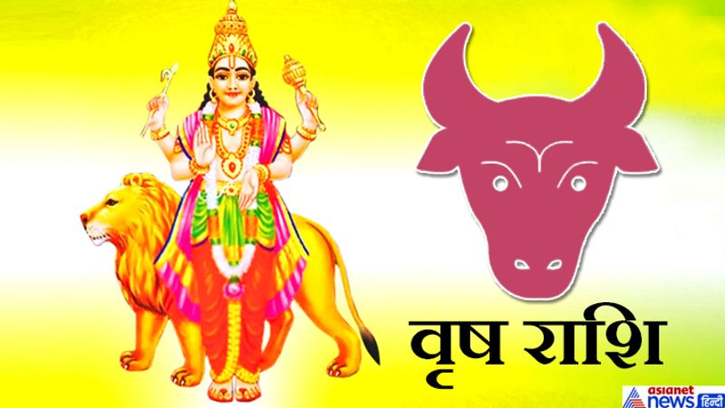Mercurys change of position will be good for 7 zodiac signs but 5 may face obstacles in their work KPI