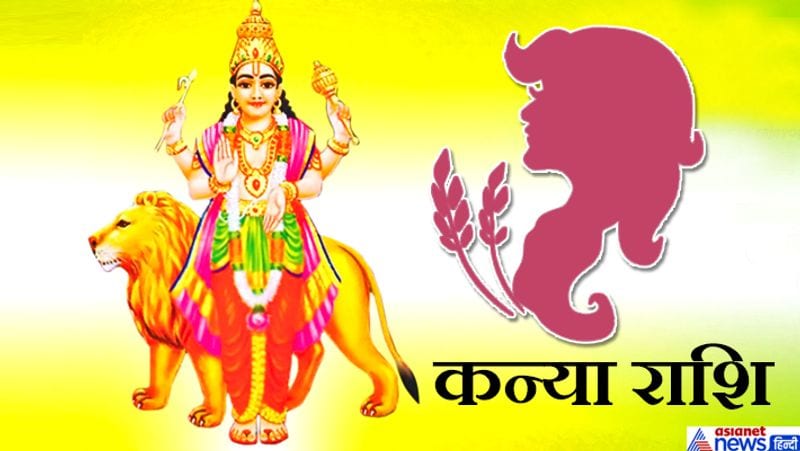 Mercurys change of position will be good for 7 zodiac signs but 5 may face obstacles in their work KPI
