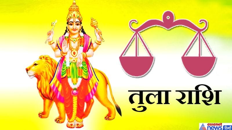 Mercurys change of position will be good for 7 zodiac signs but 5 may face obstacles in their work KPI
