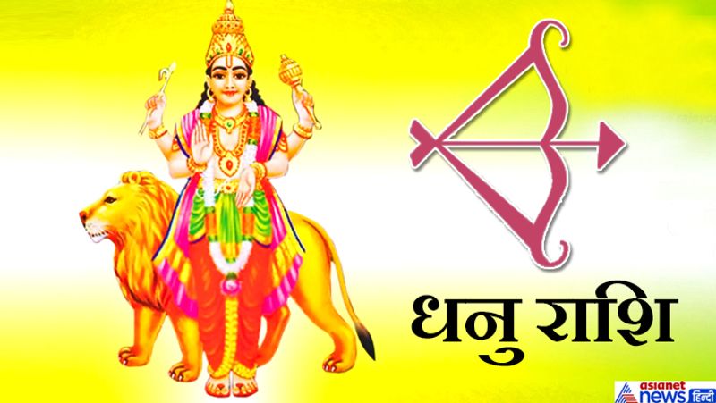 Mercurys change of position will be good for 7 zodiac signs but 5 may face obstacles in their work KPI