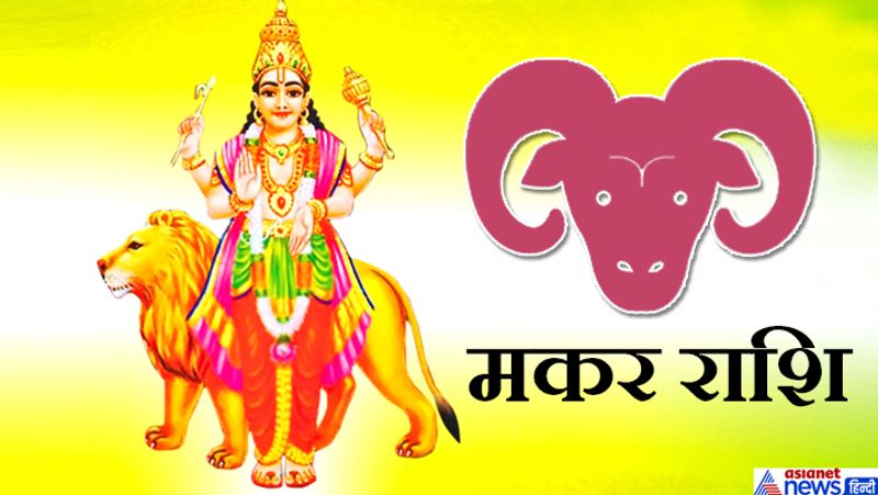 Mercurys change of position will be good for 7 zodiac signs but 5 may face obstacles in their work KPI