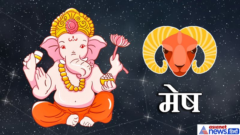 After 126 years, rare yoga will be made on Ganesh Chaturthi, know how this Ganesh Utsava will be for you KPI
