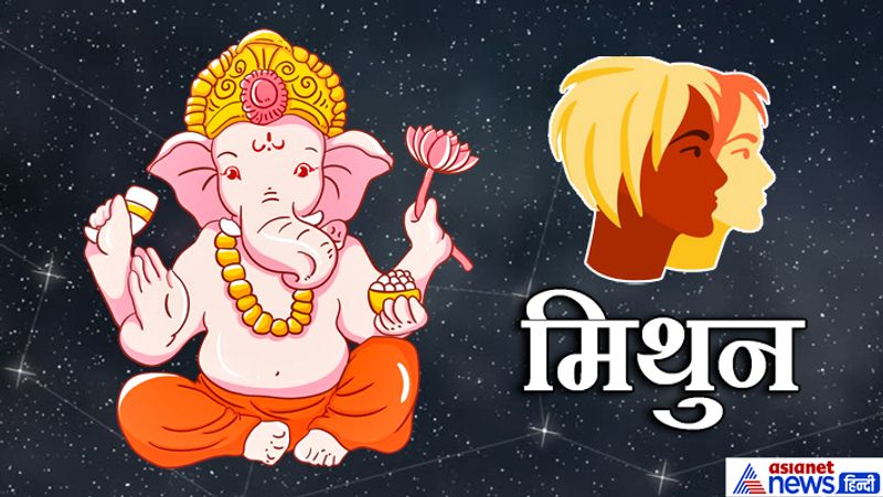 After 126 years, rare yoga will be made on Ganesh Chaturthi, know how this Ganesh Utsava will be for you KPI