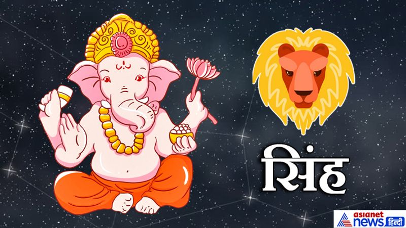 After 126 years, rare yoga will be made on Ganesh Chaturthi, know how this Ganesh Utsava will be for you KPI