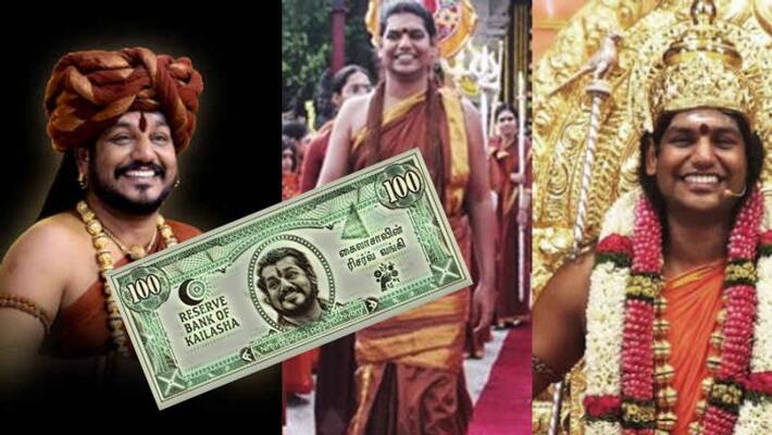 Swamy Nithyananda establishes Reserve Bank to release currency soon Swamy Nithyananda establishes Reserve Bank to release currency soon