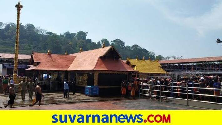 Sabarimala Temple to open for devotees on Oct 16 after lockdown to curb Covid 19 pod Sabarimala Temple to open for devotees on Oct 16 after lockdown to curb Covid 19 pod