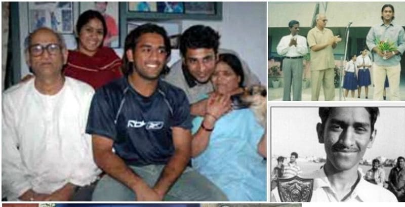 As a child, MS Dhoni lived in this government quarters, he was scolded by his father for playing with friends ASA