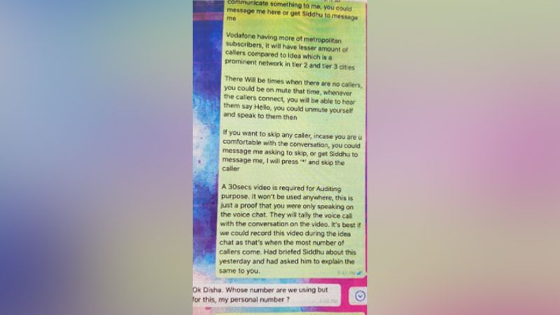 Disha Salian Suicide case the connection of Sushant Singh Rajput And Disha Death they were touch in April see their Whatsapp chat KPY