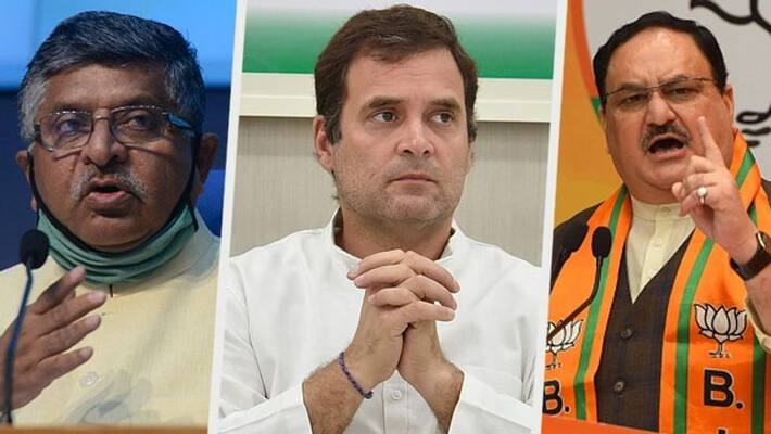bjp leaders ravi shankar prassad jp nadda attack congress leader rahul gandhi bsm bjp leaders ravi shankar prassad jp nadda attack congress leader rahul gandhi bsm