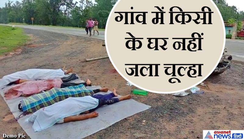rajasthan man kills woman and his two children after commits suicide by lockdown and financial crisis kpr