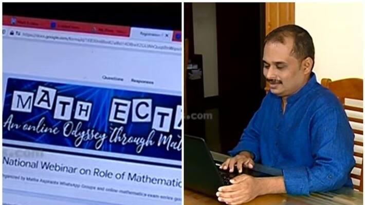 college lecturer gives online practice to solve maths college lecturer gives online practice to solve maths