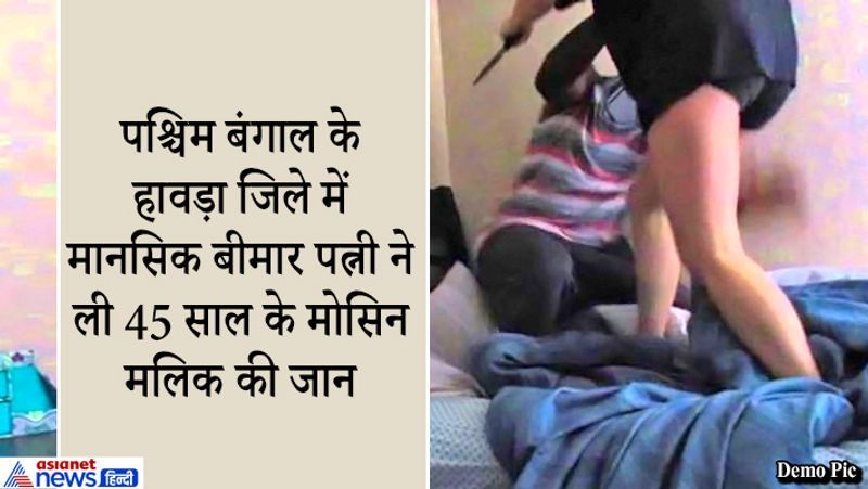 Jharkhand superstition, After the bahu ran away from her sasural, her saas cut off her tongue and offered it to the temple kpa