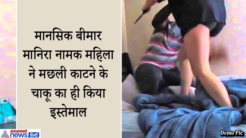 Jharkhand superstition, After the bahu ran away from her sasural, her saas cut off her tongue and offered it to the temple kpa