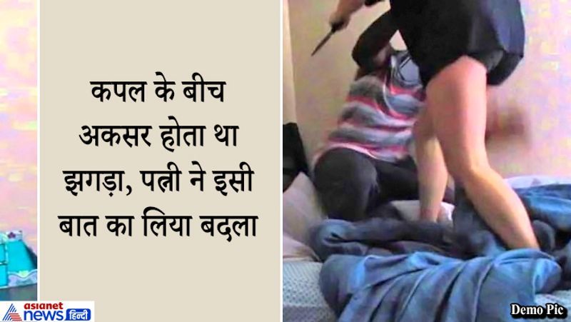 Jharkhand superstition, After the bahu ran away from her sasural, her saas cut off her tongue and offered it to the temple kpa