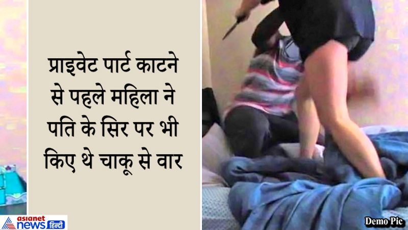 Jharkhand superstition, After the bahu ran away from her sasural, her saas cut off her tongue and offered it to the temple kpa