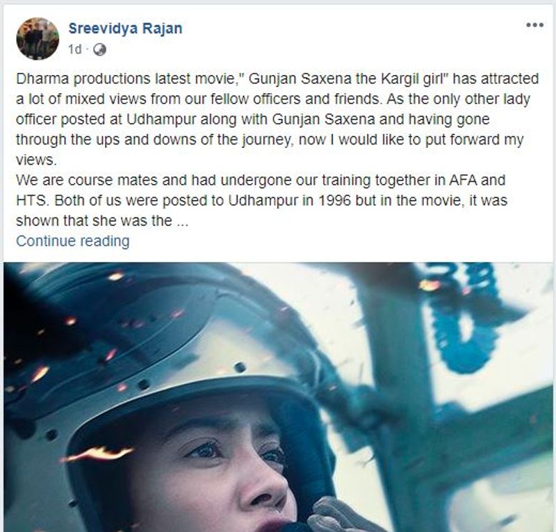 Was Gunjan Saxena the first lady pilot to fly to Kargil?