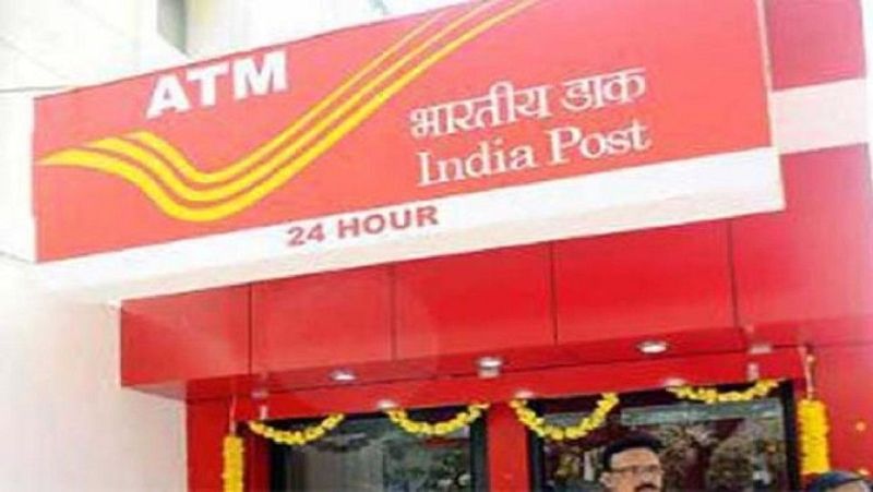 Invest in sukanya samriddhi yojana of Post Office for the bright future of daughter, get good returns MJA