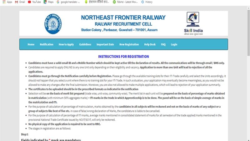 indian railway nfr rrc recruitment 2020, 4499 vacancy for government job dva