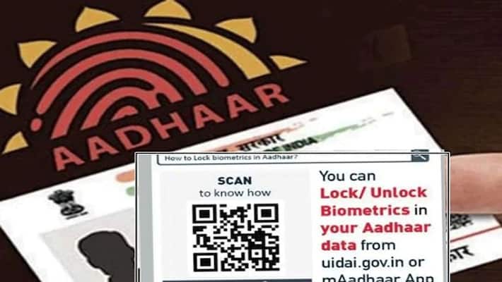 lock aadhaar card number with 16 digit virtual id check details here lock aadhaar card number with 16 digit virtual id check details here