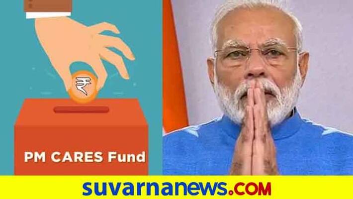 PM Cares Fund independent public charitable trust no control over govt PMO to Delhi High court ckm PM Cares Fund independent public charitable trust no control over govt PMO to Delhi High court ckm