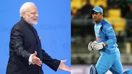 ICC World Cup 2023 Final PM Modi MS Dhoni Kapil dev likely to attend Title clash match at Ahmedabad ckm