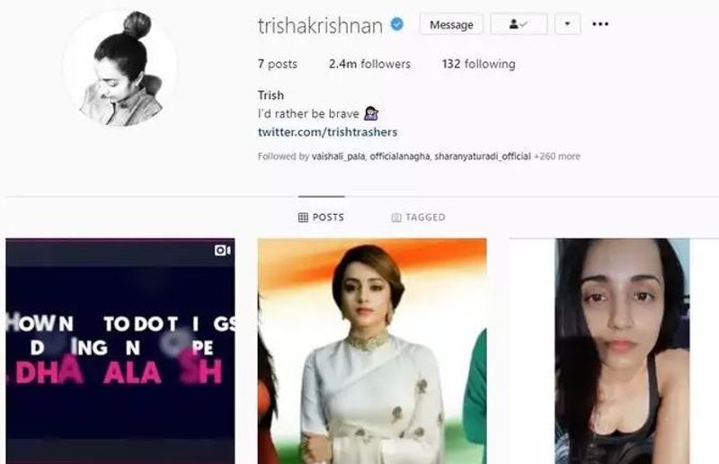 Why Actress Trisha Suddenly deletye all photos in Instagram