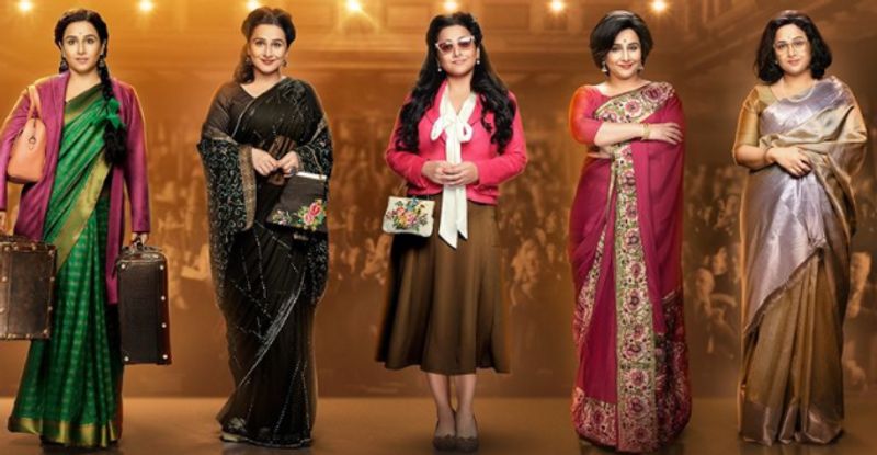 Wasnt A Genius But Definitely Good Vidya Balan Shares Pics Of Her Class 10 Marksheet