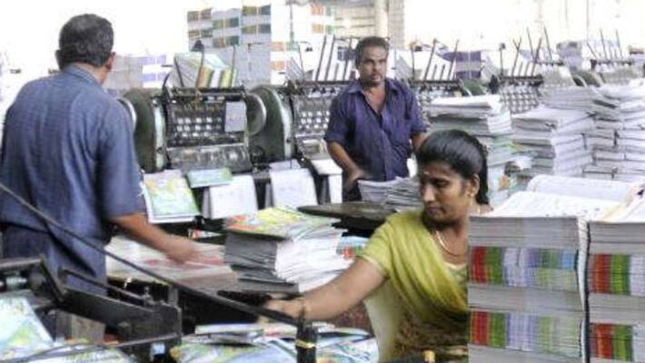 kbps textbook printing on crisis for employees call self lockdown kbps textbook printing on crisis for employees call self lockdown