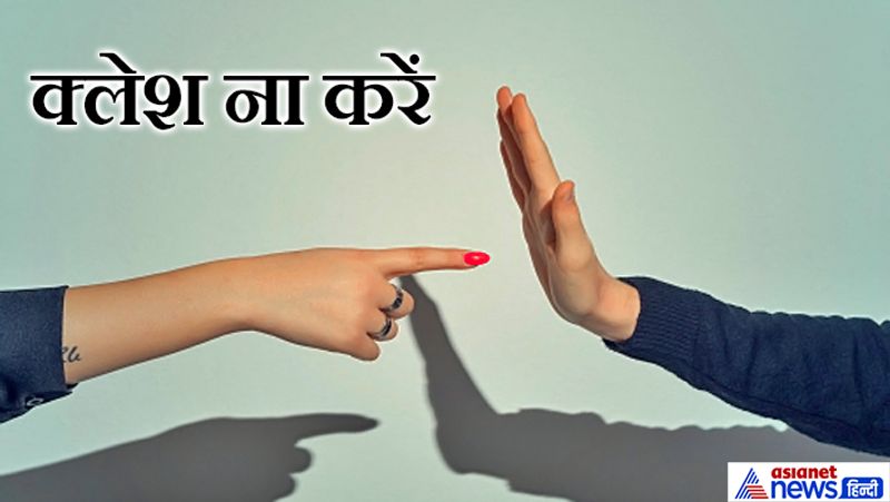 Avoiding these 6 things on Amavasya, they may cause problems KPI