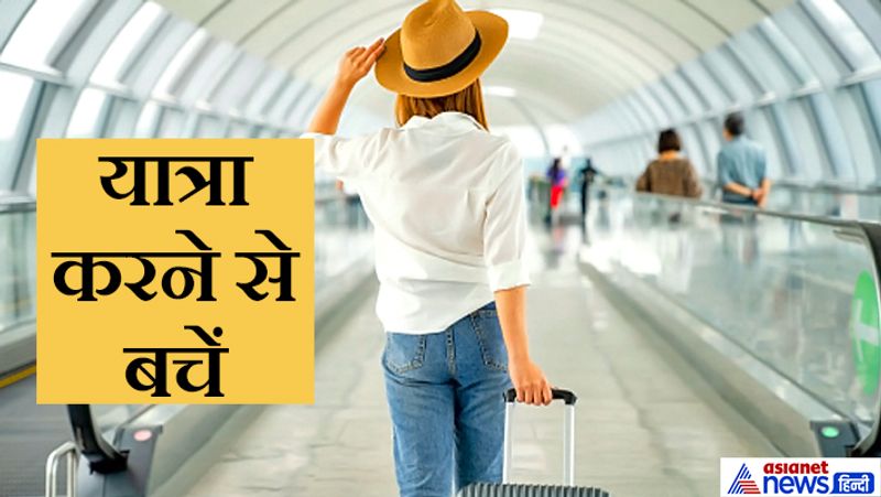 Avoiding these 6 things on Amavasya, they may cause problems KPI