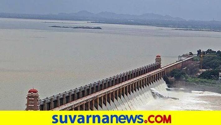 Increased inflow To Tungabhadra Dam at Hosapete grg Increased inflow To Tungabhadra Dam at Hosapete grg