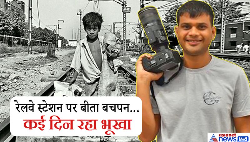 world photography day inspirational story of photographer vicky roy kpr