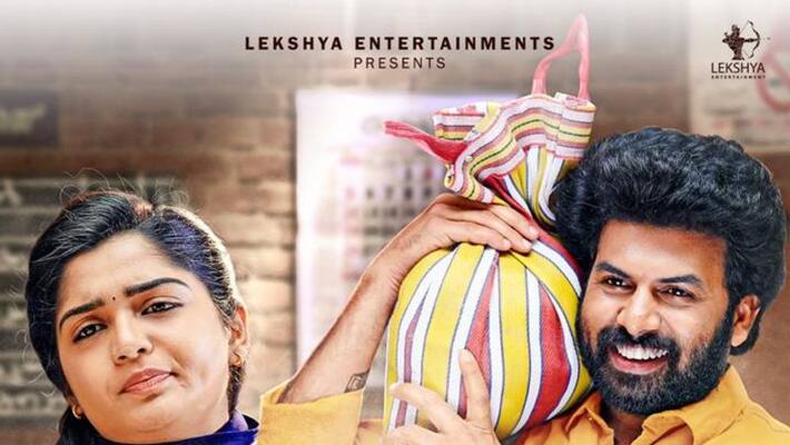 Anugraheethan Antony official teaser released Anugraheethan Antony official teaser released