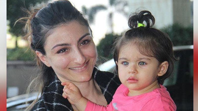 Soha Ali Khan
Soha Ali Khan holds a Bachelor's degree in Modern History from Balliol College, Oxford. She also has a Master's degree in International Relations from the London School of Economics and Political Science, UK.