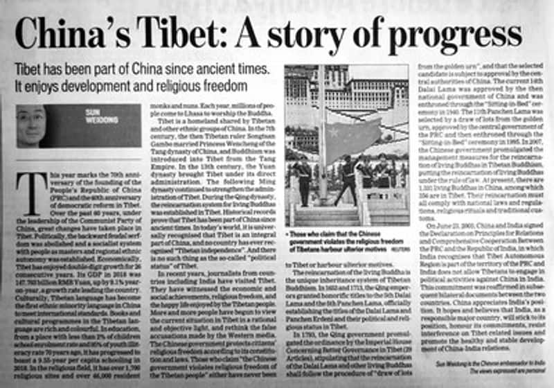 chinese propoganda in Indian media by PK Anand